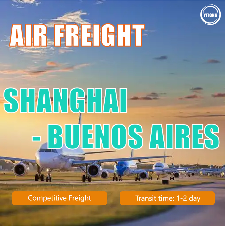 Air Freight From Shanghai To Buenos Aires, Argentina